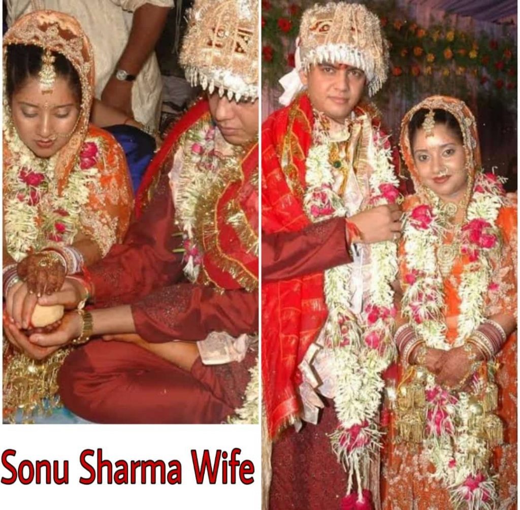 Sonu Sharma Wife, marriage