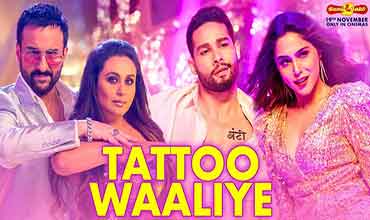 टैटू वालिये Tattoo Waaliye Lyrics in Hindi - Neha Kakkar