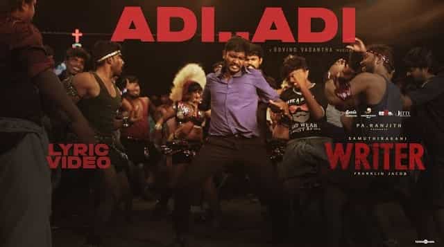 Adi Adi Lyrics - Writer